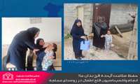 واکسیناسیون فلج اطفال در روستای مملجه